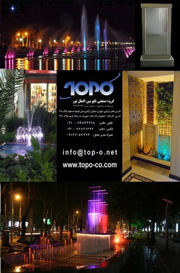 کاتالوگ